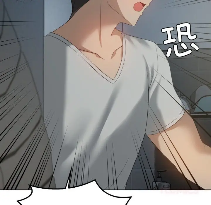 漫画《我靠升级逆袭成为大师》第56话第30张图