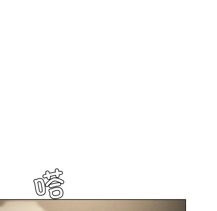 漫画《我靠升级逆袭成为大师》第56话第38张图