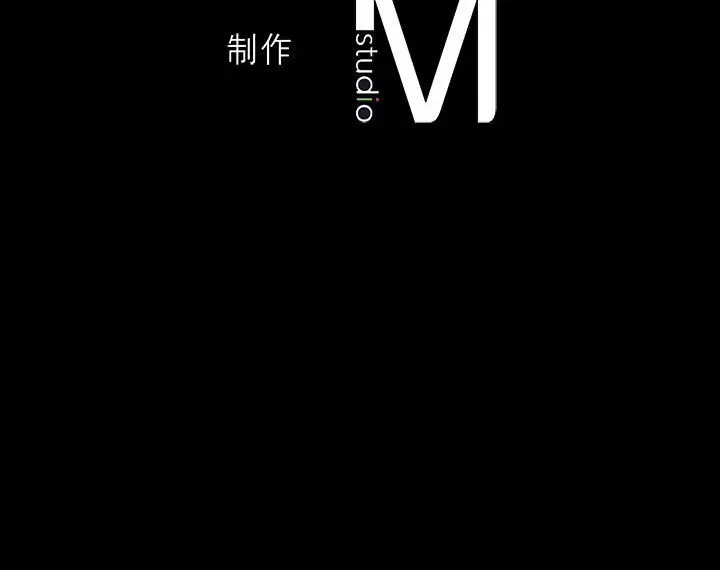 漫画《我靠升级逆袭成为大师》第57话第159张图