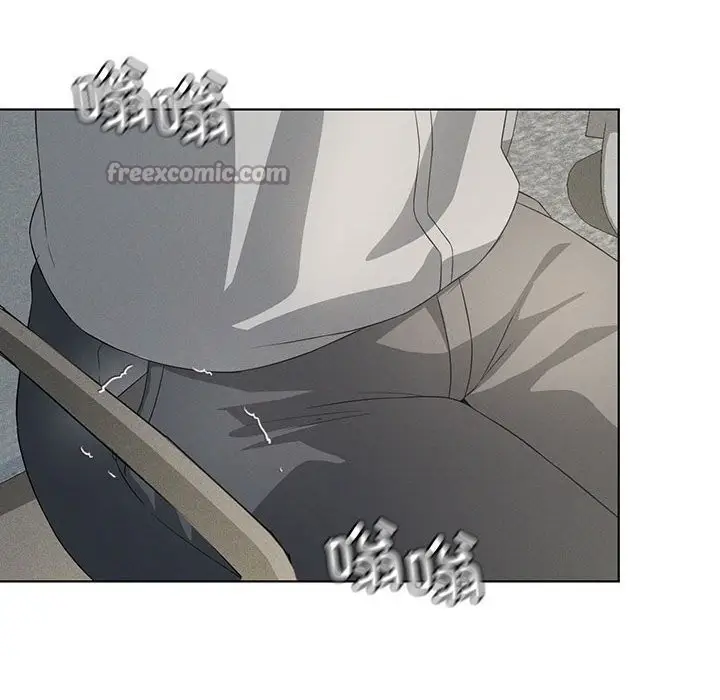 漫画《我靠升级逆袭成为大师》第58话第140张图
