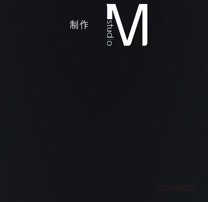 漫画《我靠升级逆袭成为大师》第58话第165张图