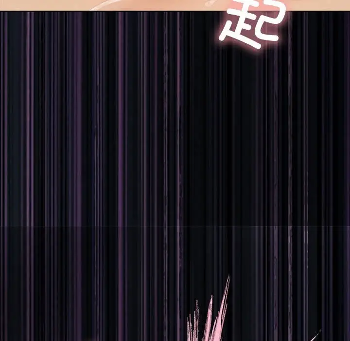 漫画《我靠升级逆袭成为大师》第58话第33张图