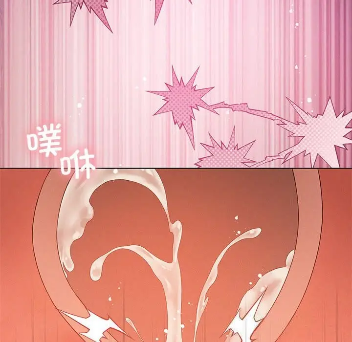 漫画《我靠升级逆袭成为大师》第58话第36张图