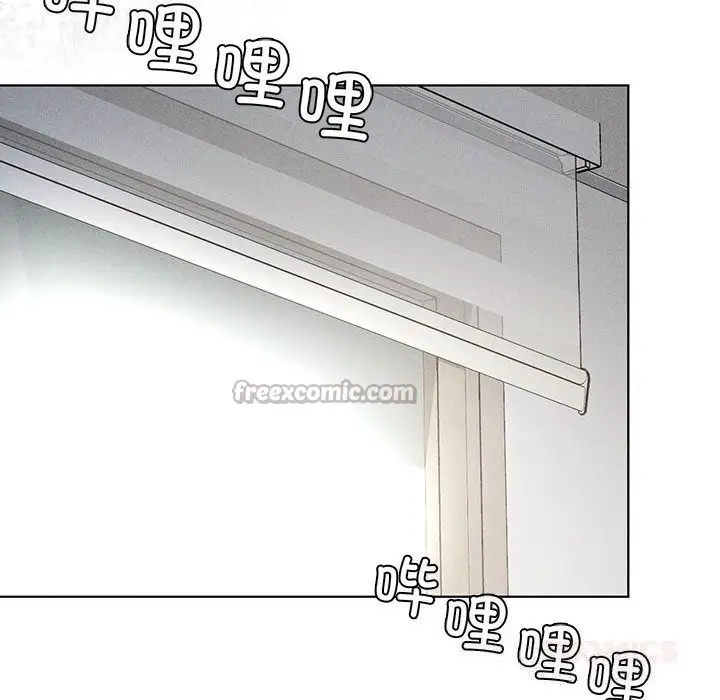 漫画《我靠升级逆袭成为大师》第58话第84张图