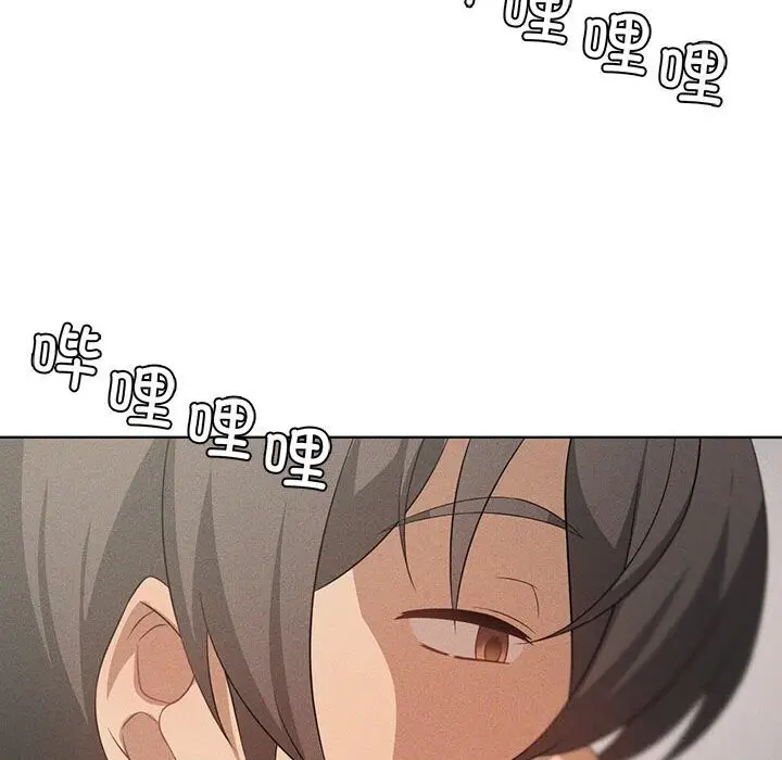 漫画《我靠升级逆袭成为大师》第58话第86张图