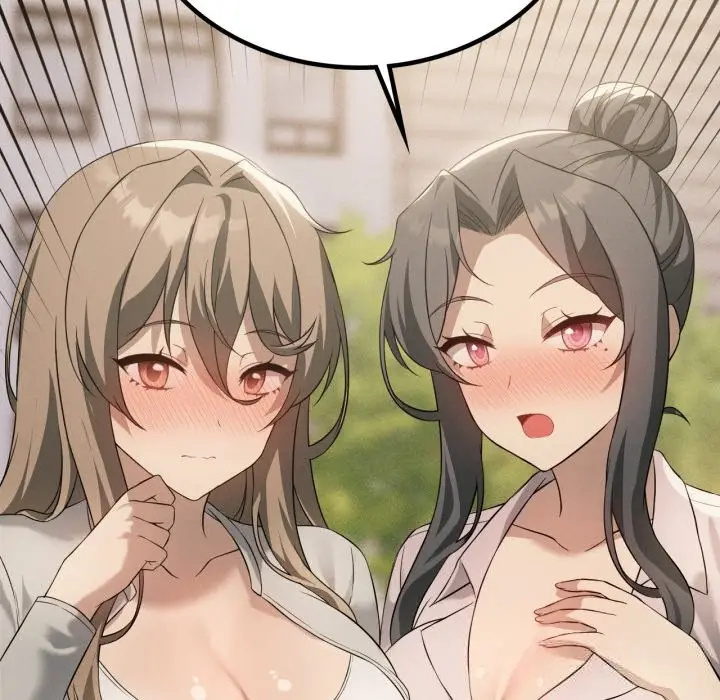 漫画《我靠升级逆袭成为大师》第59话第143张图
