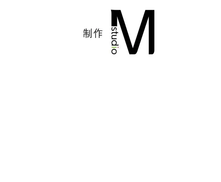 漫画《我靠升级逆袭成为大师》第59话第148张图
