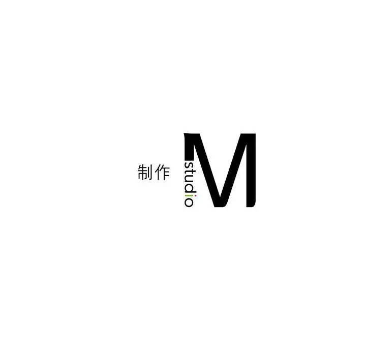 漫画《我靠升级逆袭成为大师》第60话第168张图