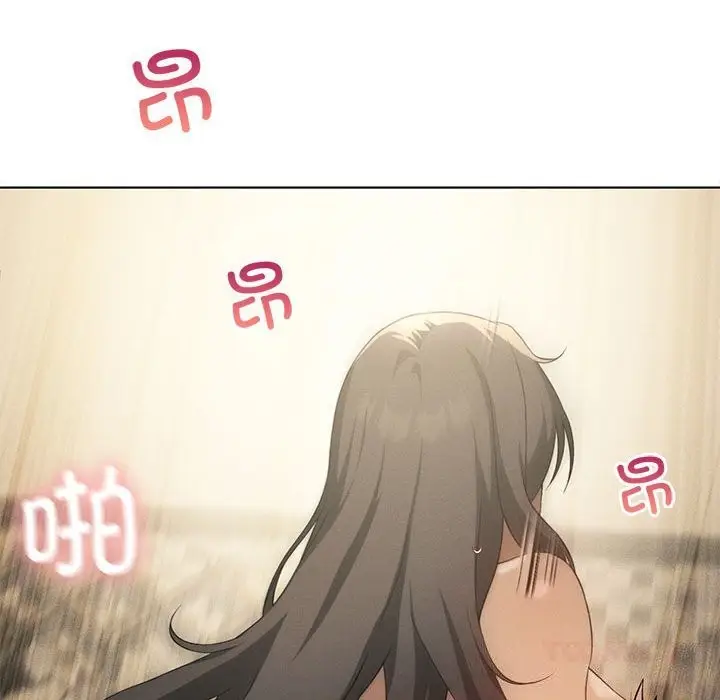 漫画《我靠升级逆袭成为大师》第62话第111张图