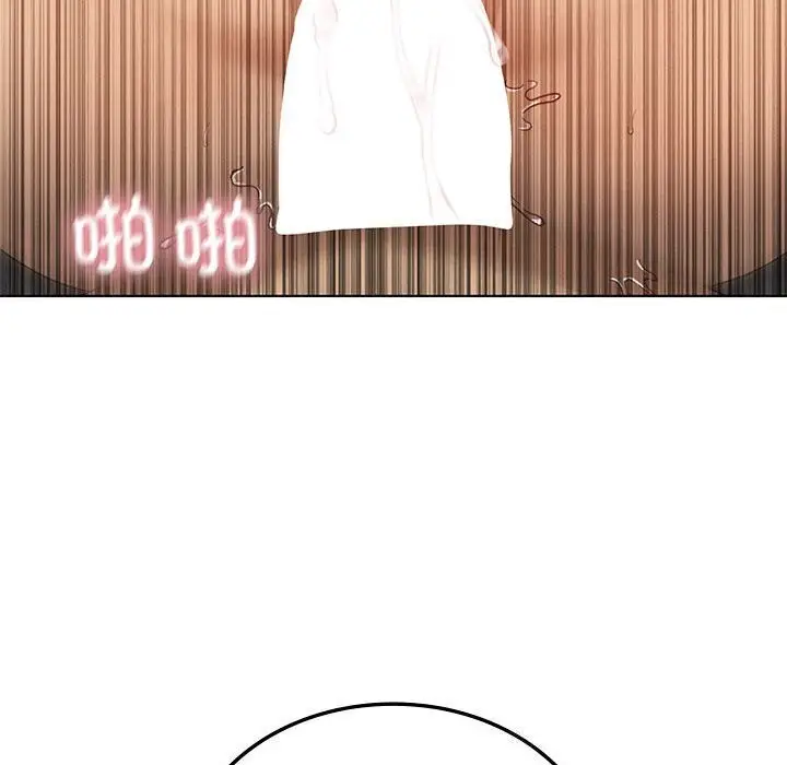 漫画《我靠升级逆袭成为大师》第62话第61张图