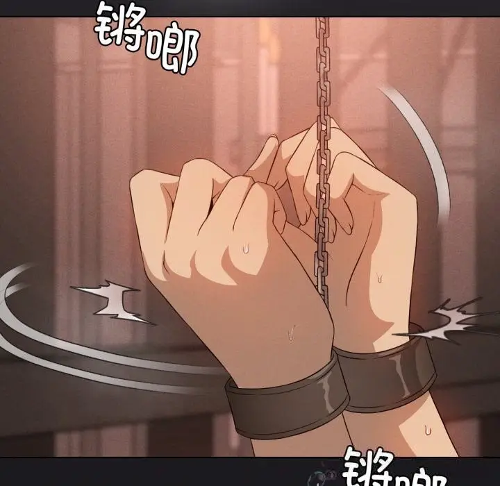 漫画《我靠升级逆袭成为大师》第63话第55张图