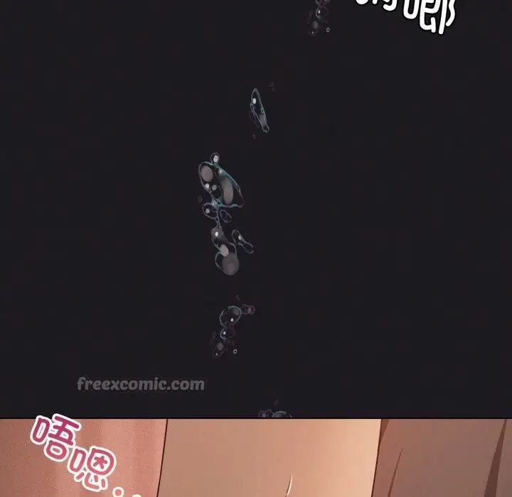 漫画《我靠升级逆袭成为大师》第63话第56张图