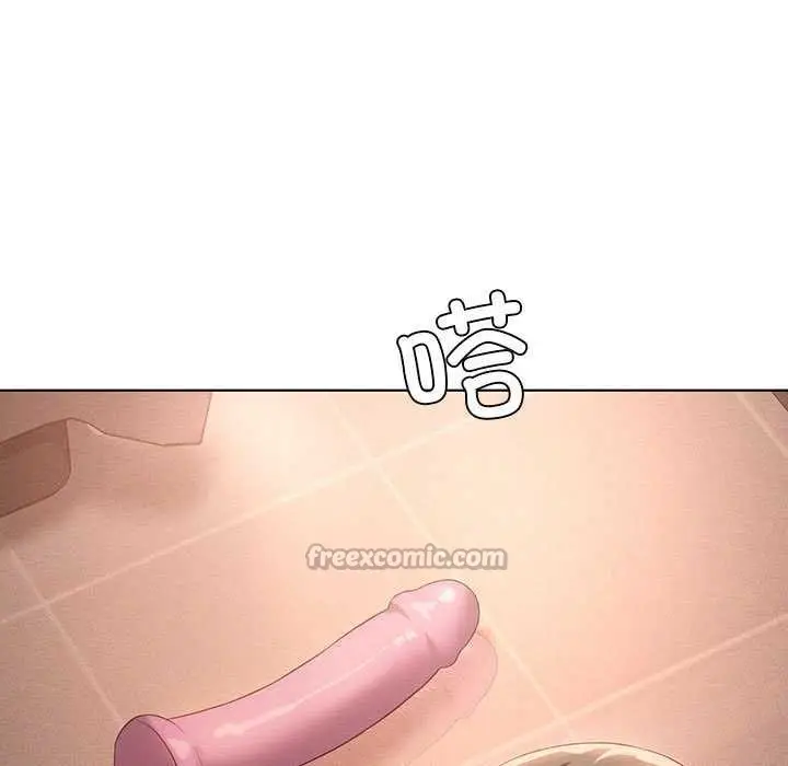 漫画《我靠升级逆袭成为大师》第64话第112张图