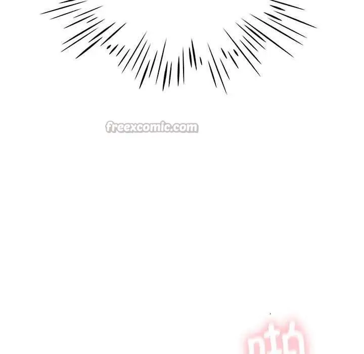 漫画《我靠升级逆袭成为大师》第64话第154张图