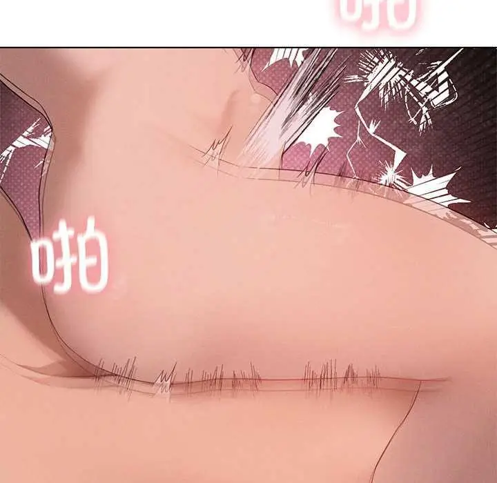 漫画《我靠升级逆袭成为大师》第64话第155张图