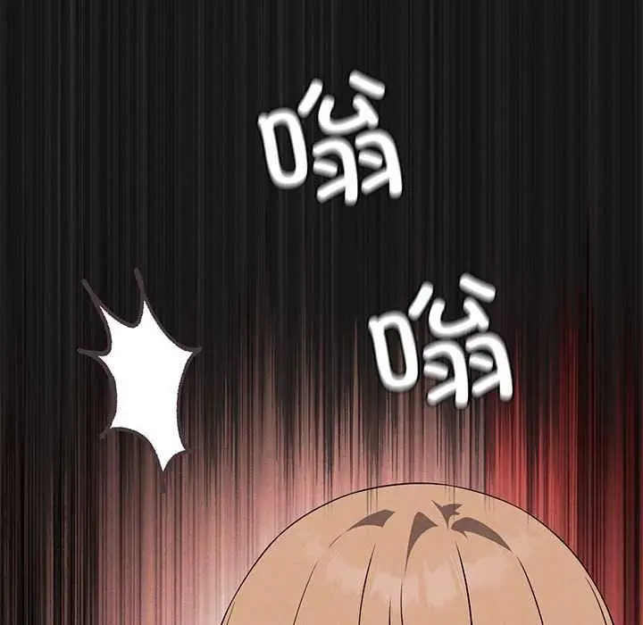 漫画《我靠升级逆袭成为大师》第64话第29张图