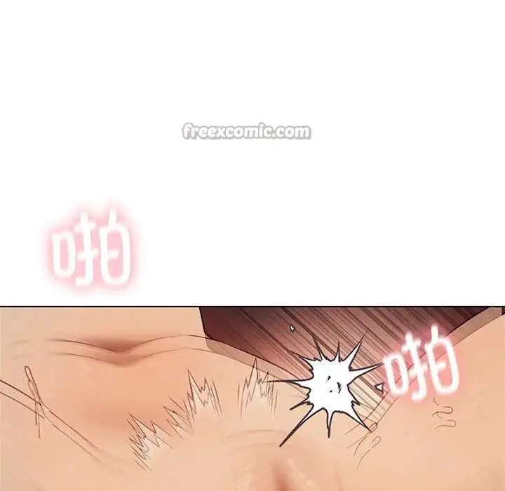 漫画《我靠升级逆袭成为大师》第64话第56张图