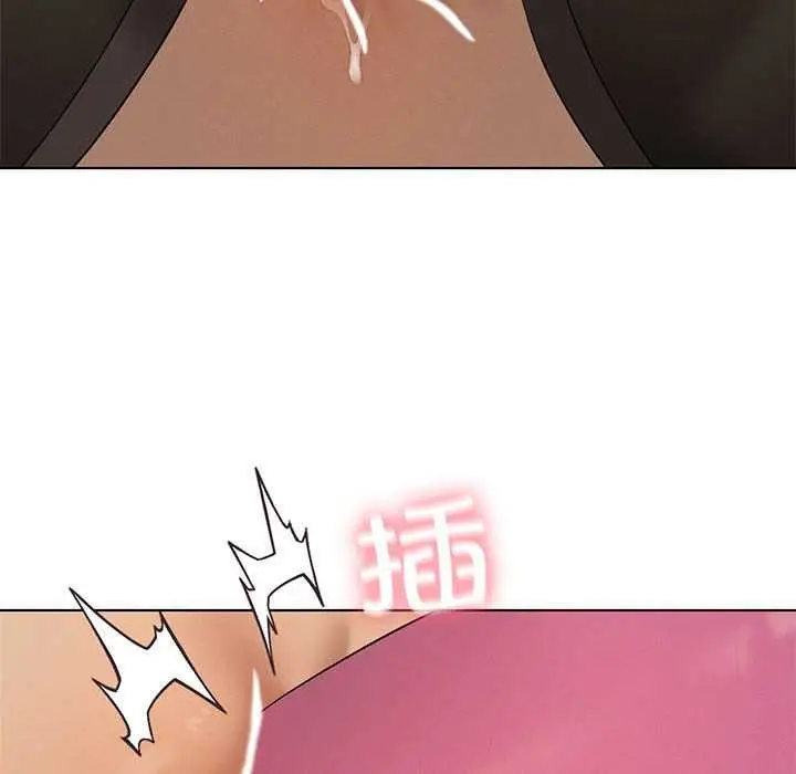漫画《我靠升级逆袭成为大师》第65话第107张图