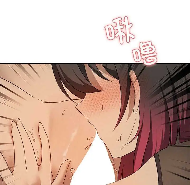 漫画《我靠升级逆袭成为大师》第65话第35张图