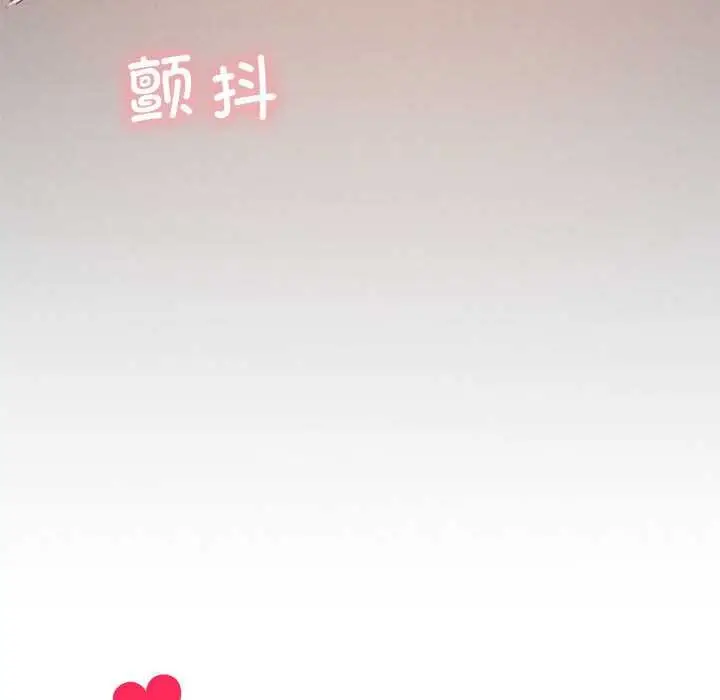 漫画《我靠升级逆袭成为大师》第65话第60张图