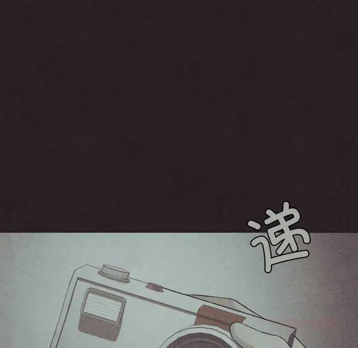 漫画《我靠升级逆袭成为大师》第66话第148张图