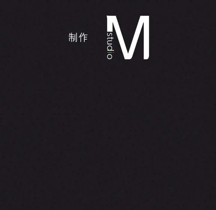 漫画《我靠升级逆袭成为大师》第66话第187张图