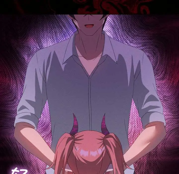 漫画《我靠升级逆袭成为大师》第67话第127张图
