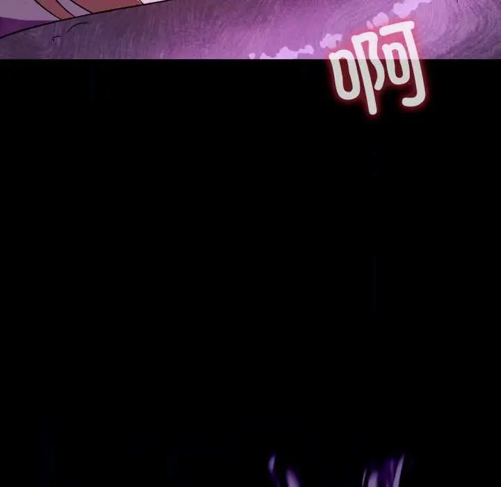 漫画《我靠升级逆袭成为大师》第67话第49张图