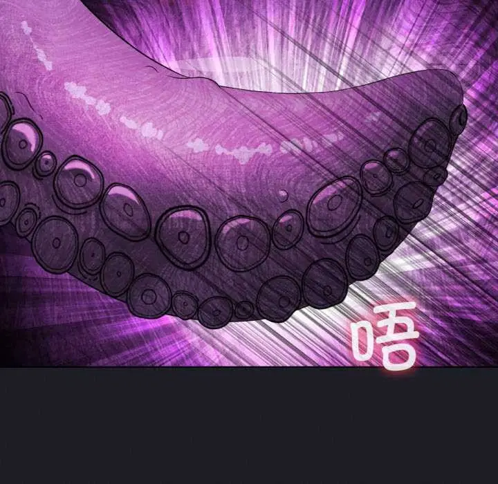 漫画《我靠升级逆袭成为大师》第67话第63张图