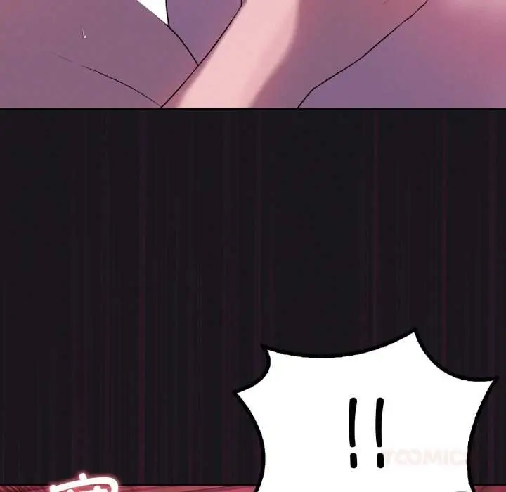 漫画《我靠升级逆袭成为大师》第68话第111张图
