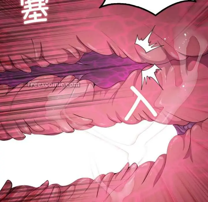漫画《我靠升级逆袭成为大师》第68话第112张图
