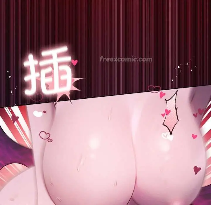 漫画《我靠升级逆袭成为大师》第68话第14张图