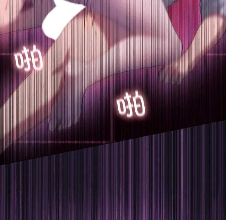 漫画《我靠升级逆袭成为大师》第68话第18张图