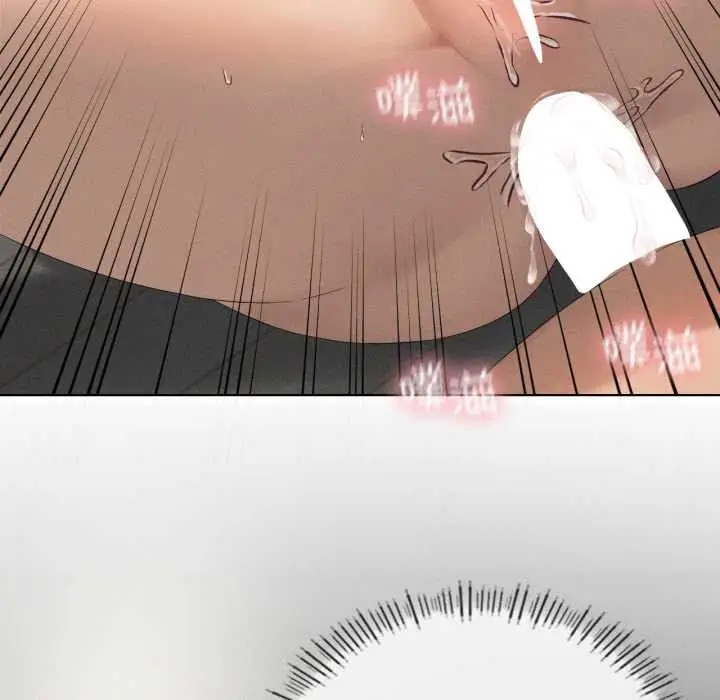 漫画《我靠升级逆袭成为大师》第69话第59张图