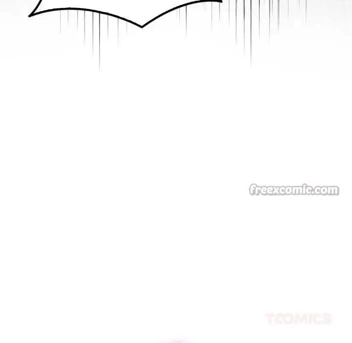 漫画《我靠升级逆袭成为大师》第69话第84张图