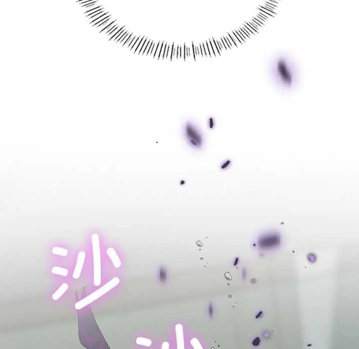 漫画《我靠升级逆袭成为大师》第69话第89张图