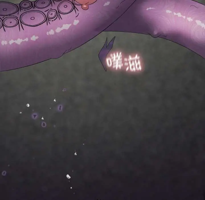 漫画《我靠升级逆袭成为大师》第69话第92张图