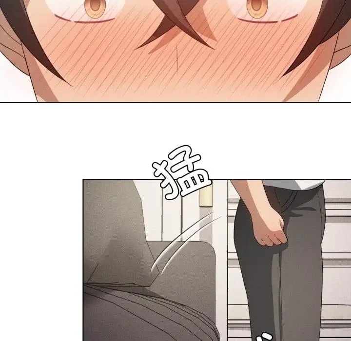 漫画《我靠升级逆袭成为大师》第70话第6张图