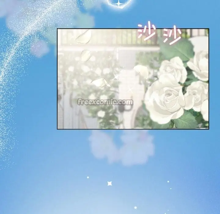 漫画《我靠升级逆袭成为大师》第70话第60张图