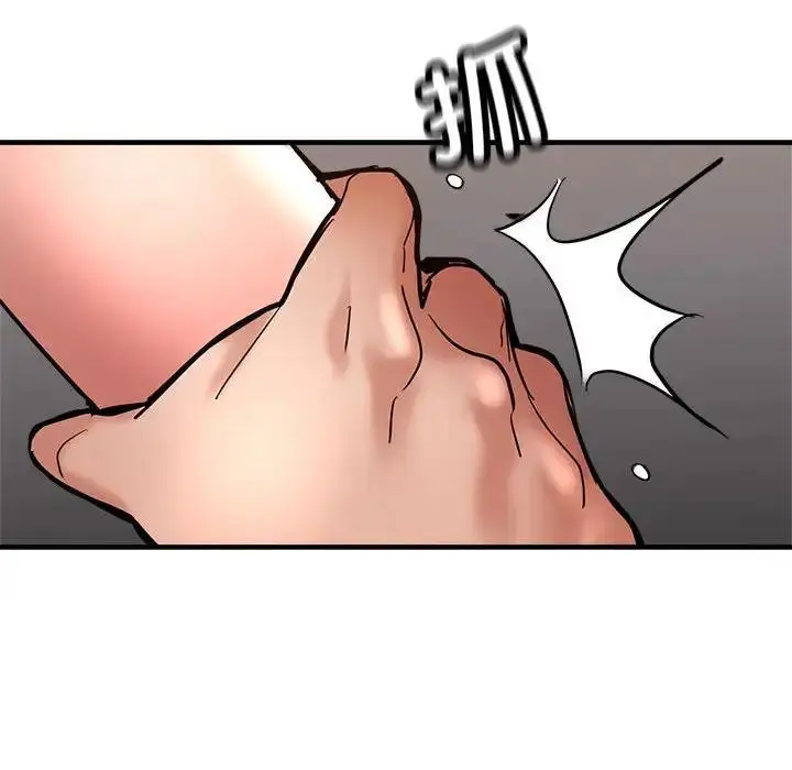 漫画《亲家的女人们》第2话第140张图