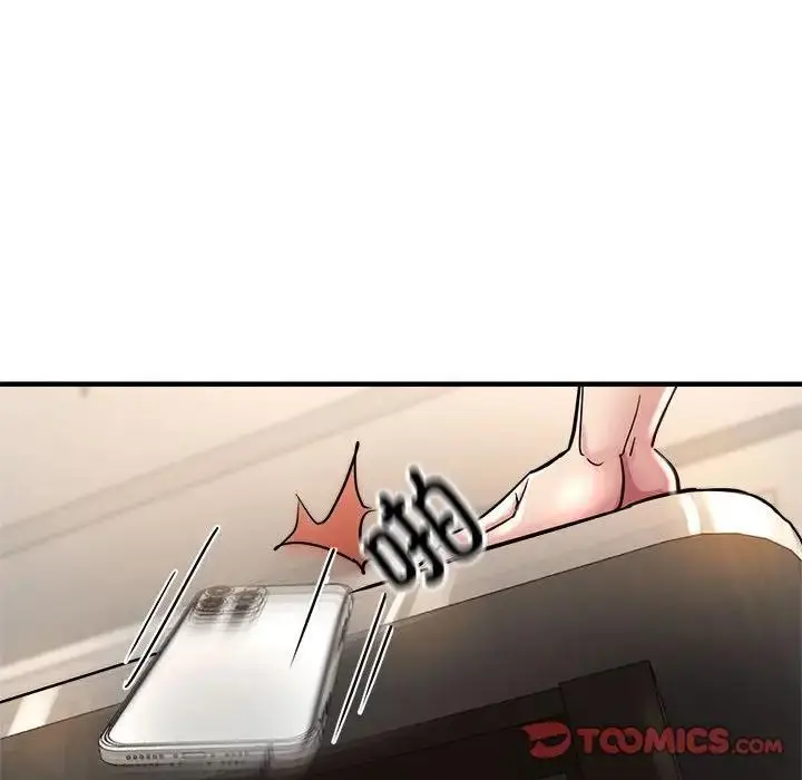 漫画《亲家的女人们》第3话第172张图