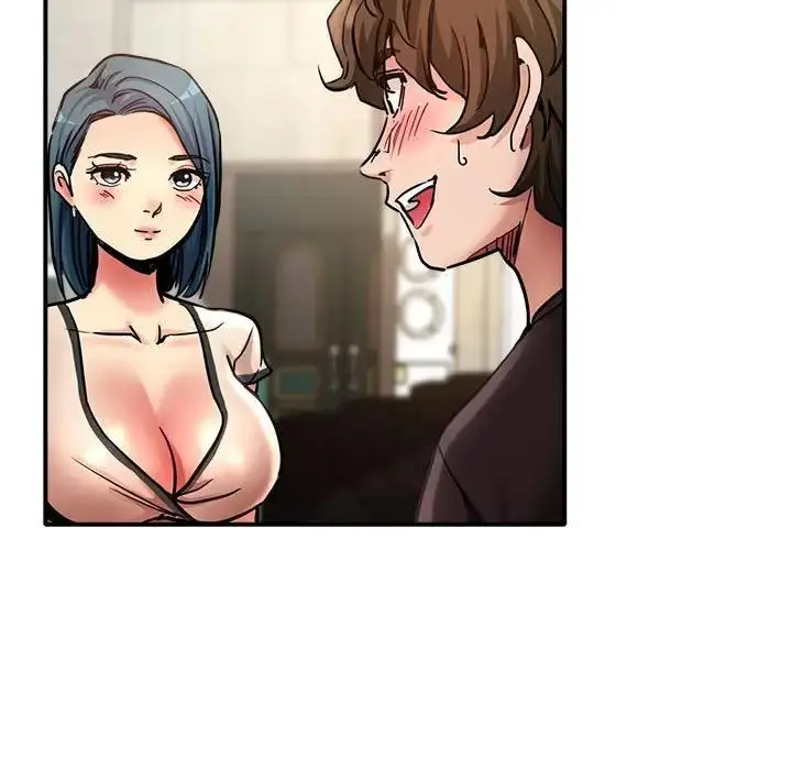 漫画《亲家的女人们》第3话第24张图