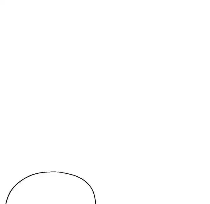 漫画《亲家的女人们》第3话第6张图