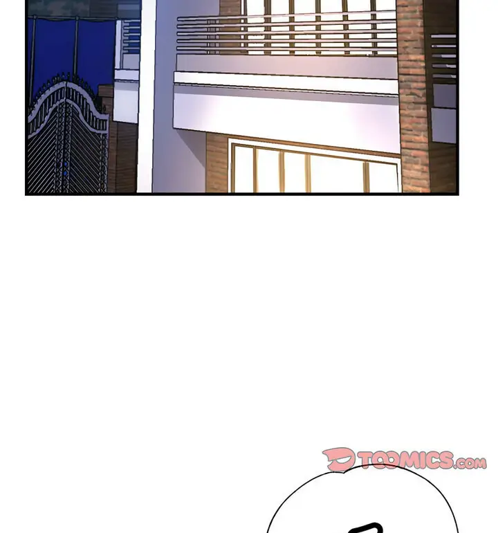 漫画《亲家的女人们》第4话第101张图