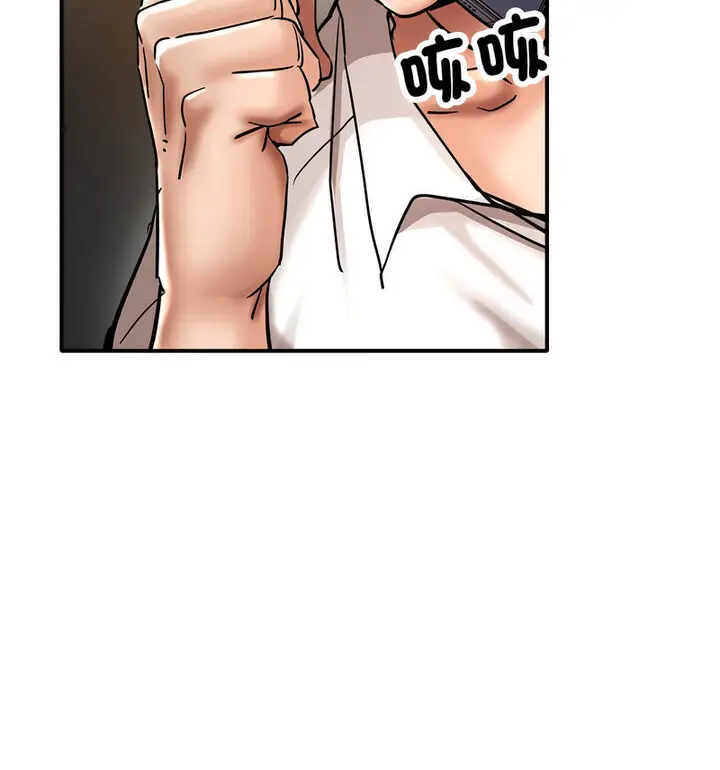 漫画《亲家的女人们》第4话第27张图