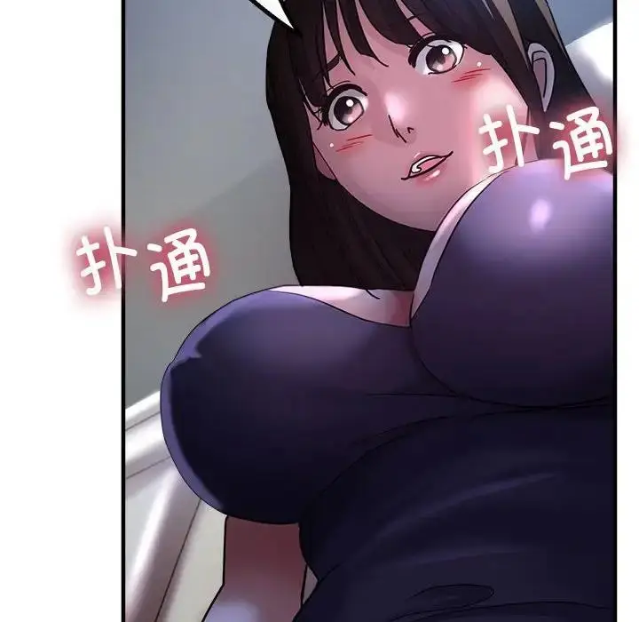 漫画《亲家的女人们》第5话第128张图