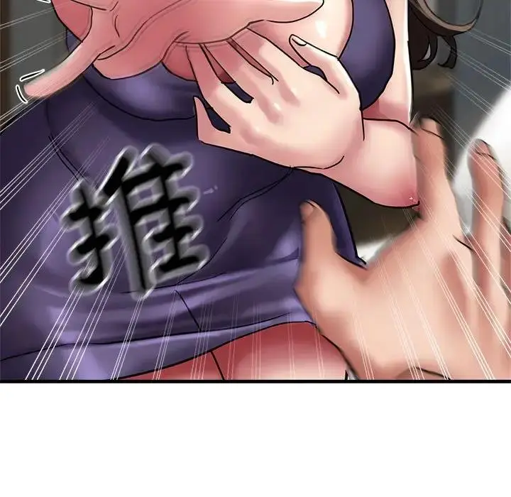 漫画《亲家的女人们》第5话第158张图