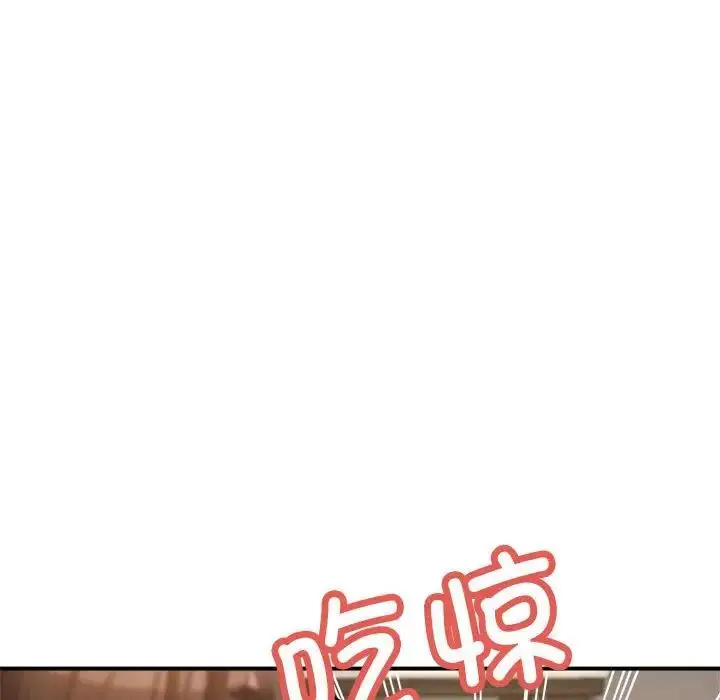 漫画《亲家的女人们》第5话第37张图
