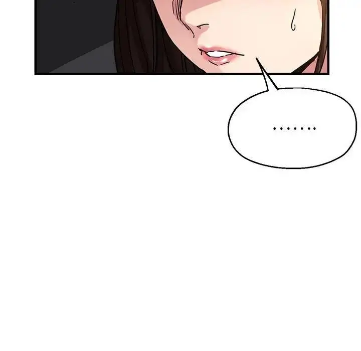 漫画《亲家的女人们》第5话第7张图
