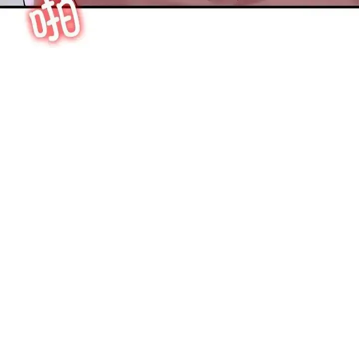 漫画《亲家的女人们》第6话第113张图